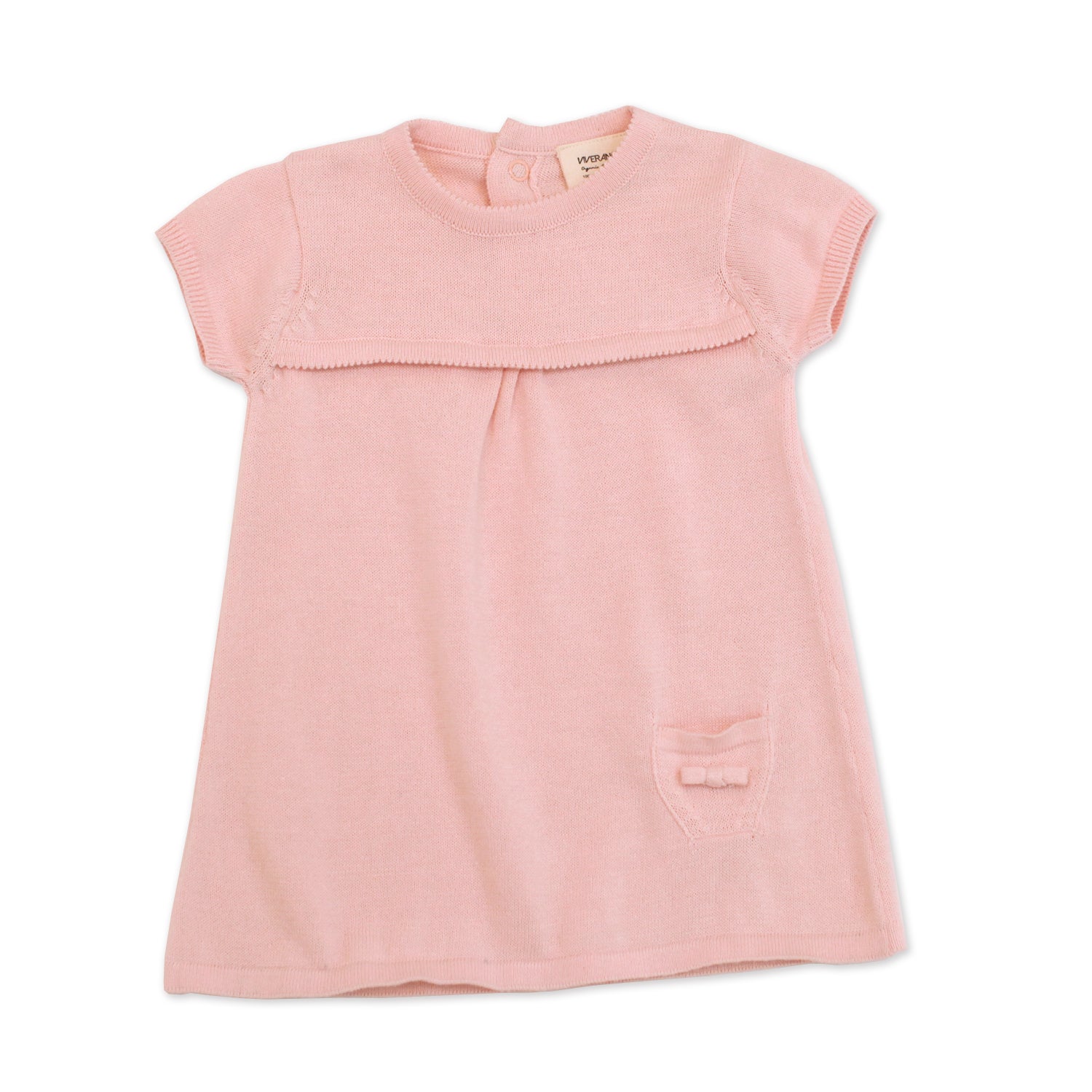 Milan Knit Dress Top - Short Sleeves - Cream